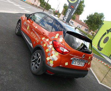 CAPTUR'DECO